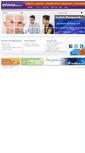 Mobile Screenshot of infiniteecm.com